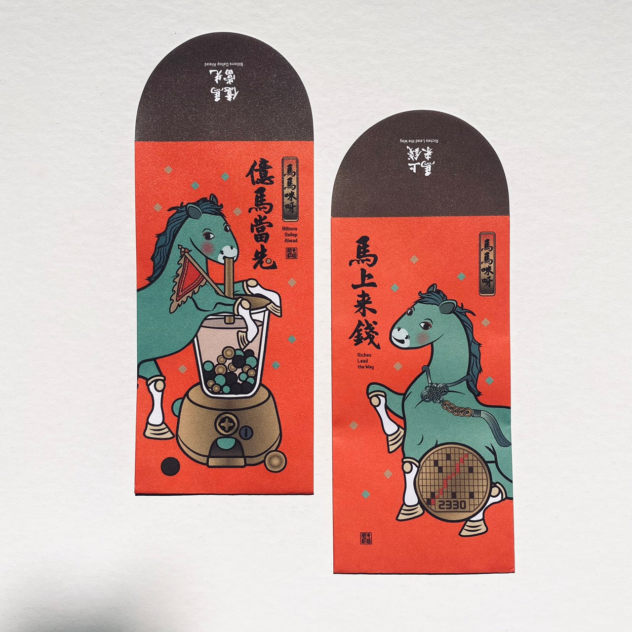 馬年6款 全系列利是封