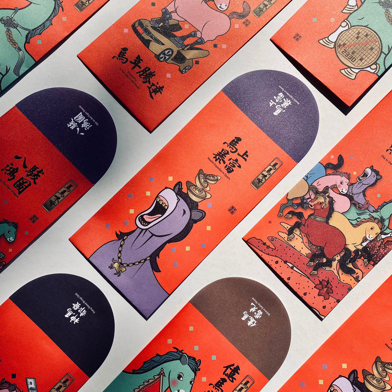 馬年6款 全系列利是封