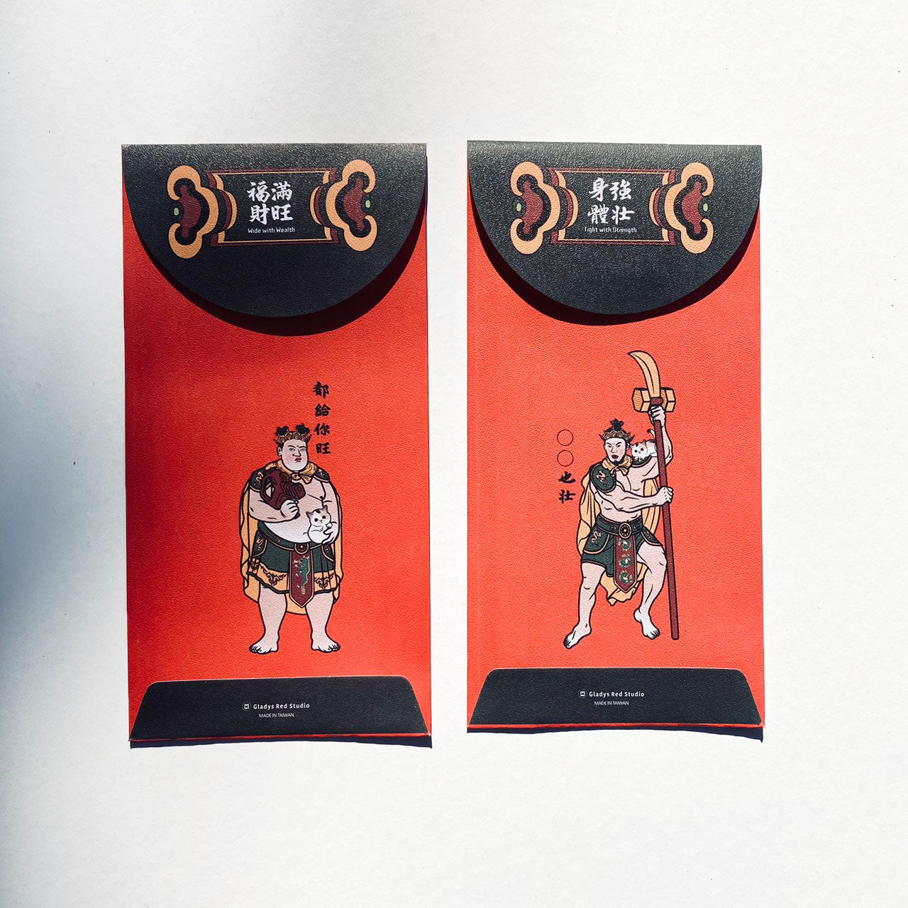 閣紅色商行 利是封