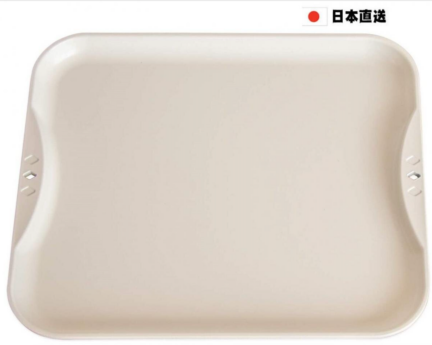 Sugimoto Metal Food Quick Defrosting Tray 
