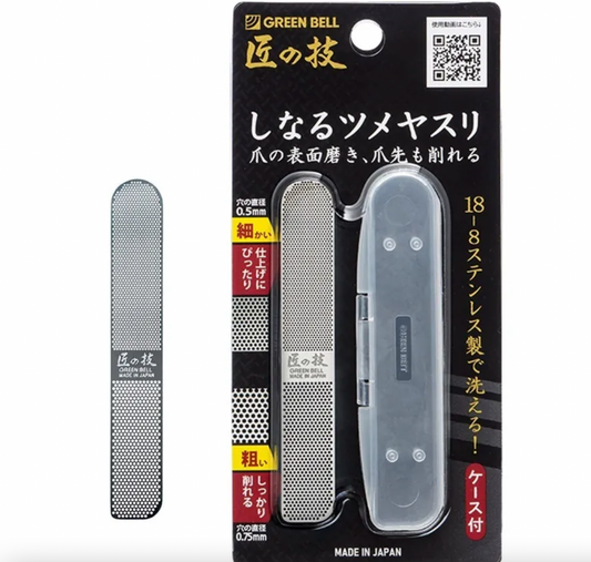 GREEN BELL Takumi Stainless Steel Double-sided Nail File