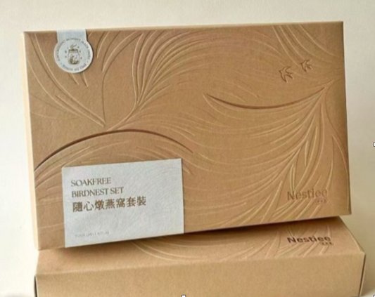 隨心燉燕窩套裝 (免浸燕窩) 一周裝