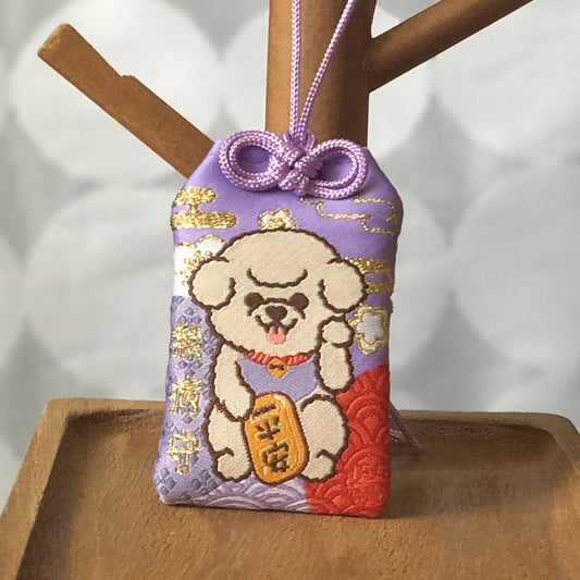 Lucky Bichon Omamori