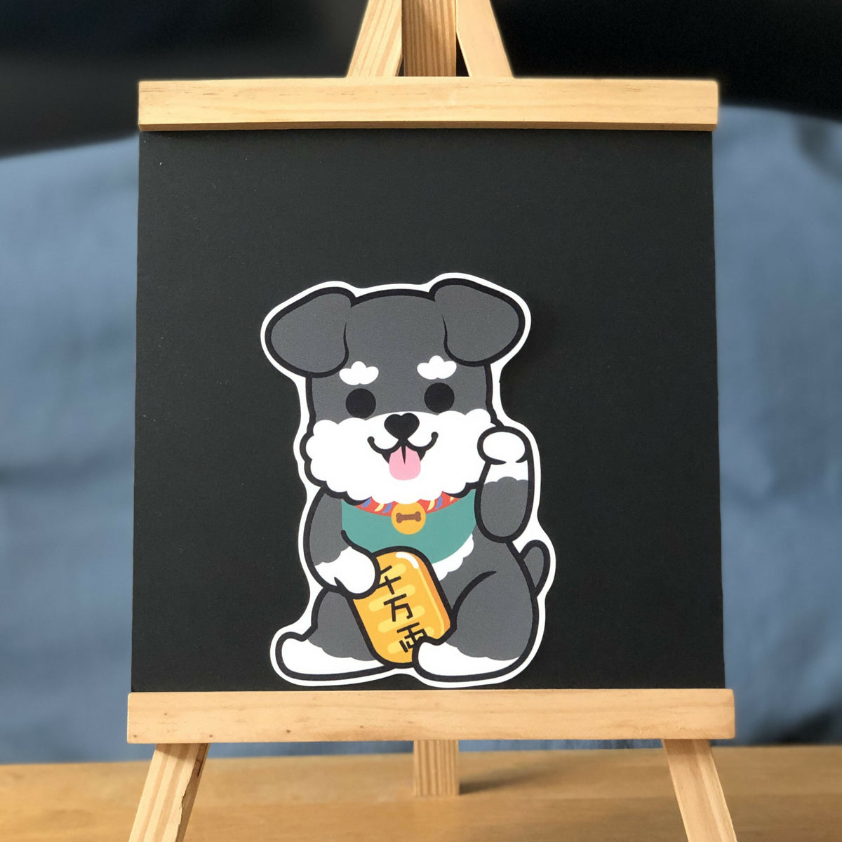 Lucky Schnauzer Sticker R (L)