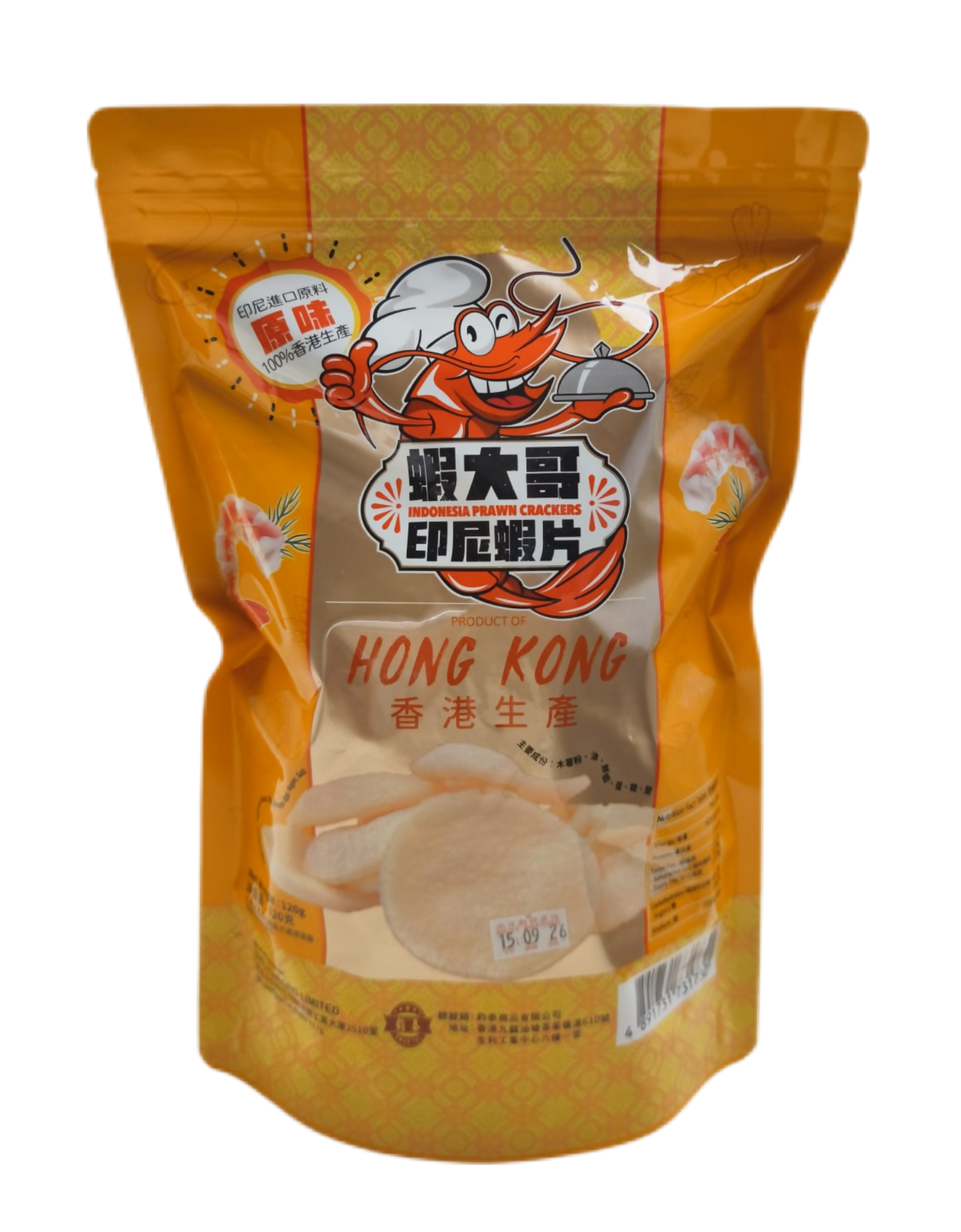 Boss Prawn Chips