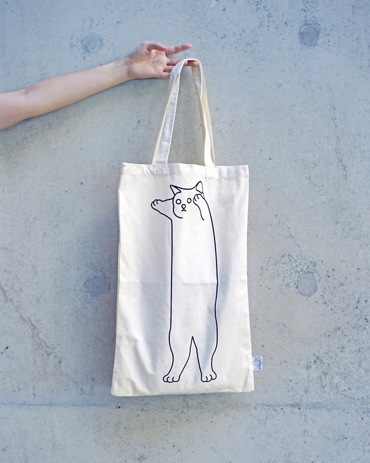 Stretch cat reusable bag