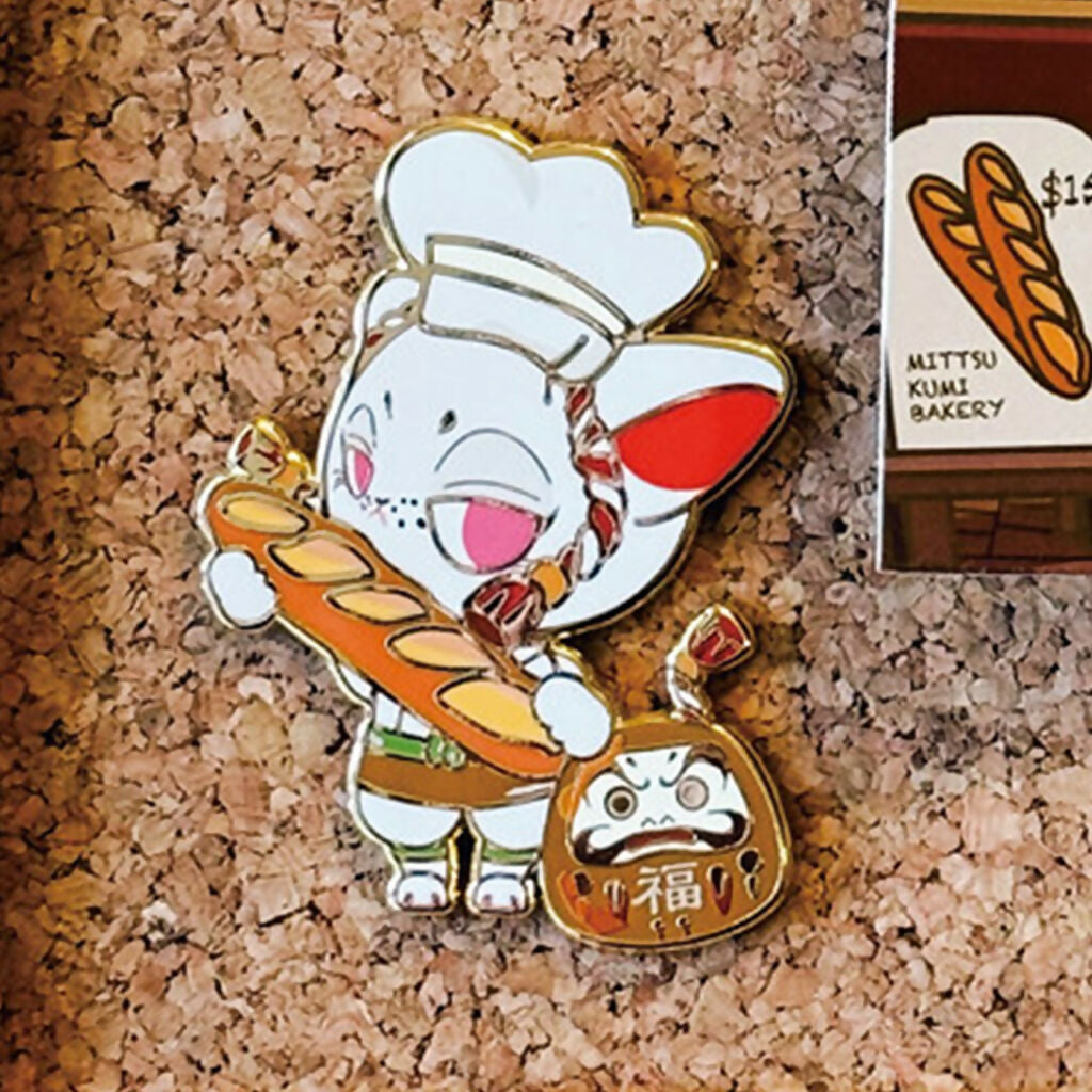 PIN_Bread