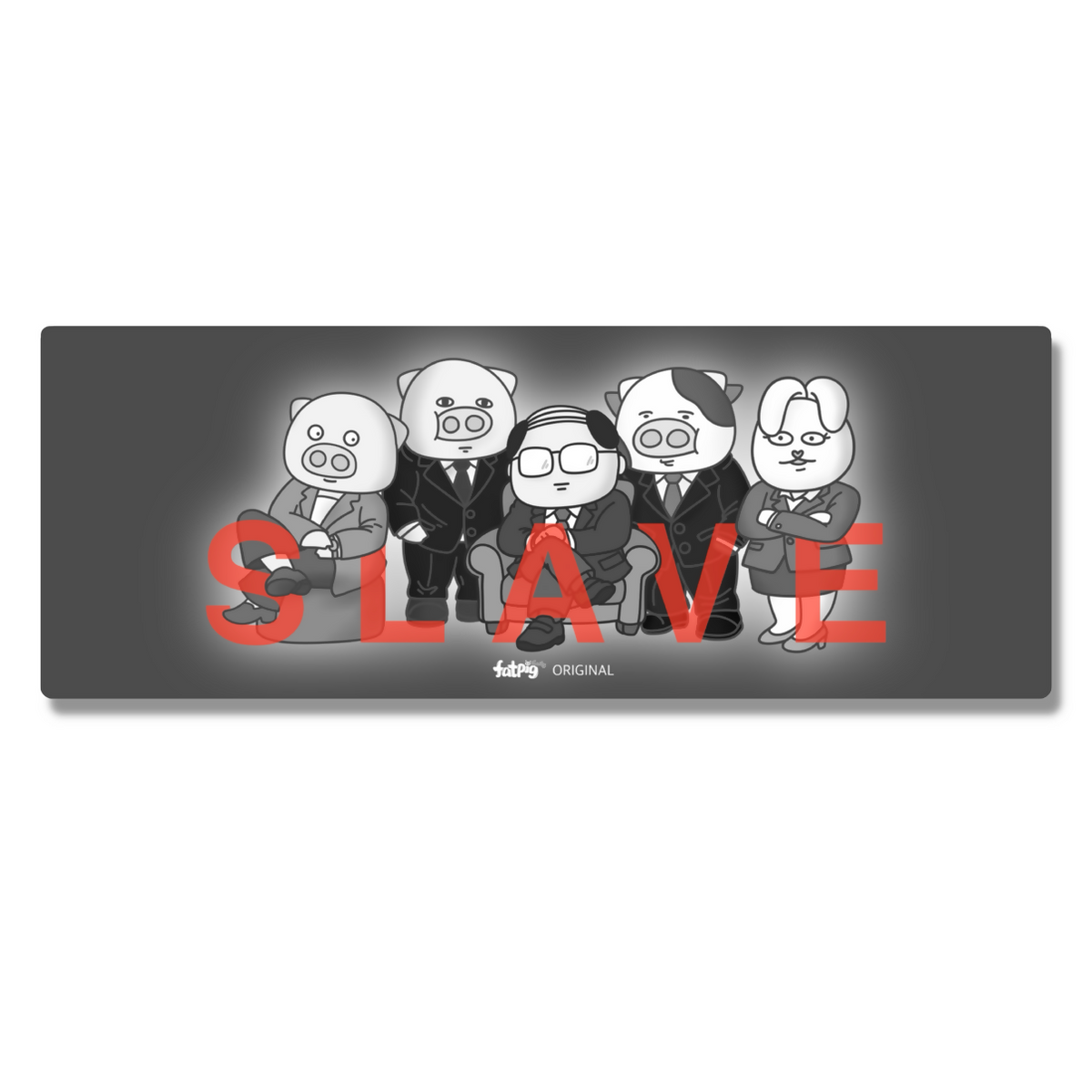 肥肥豬滑鼠墊[SLAVE]