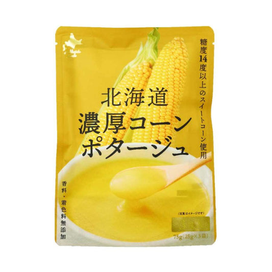 Hokkaido thick corn soup (3 pieces)