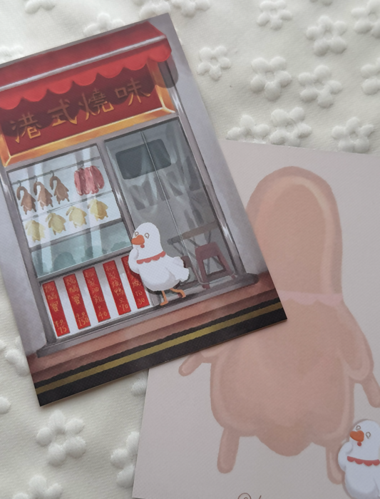 港式燒鵝店（Postcard)