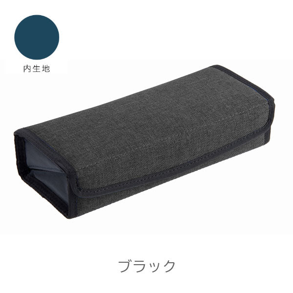 COHACO NEO磁吸多功能筆袋