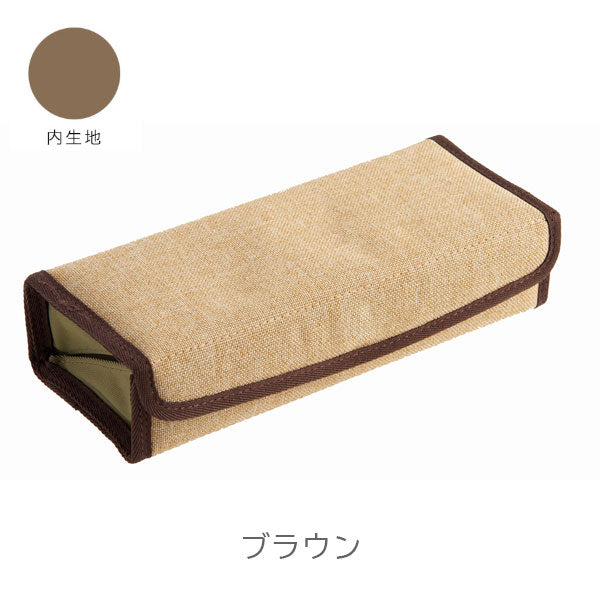 COHACO NEO磁吸多功能筆袋