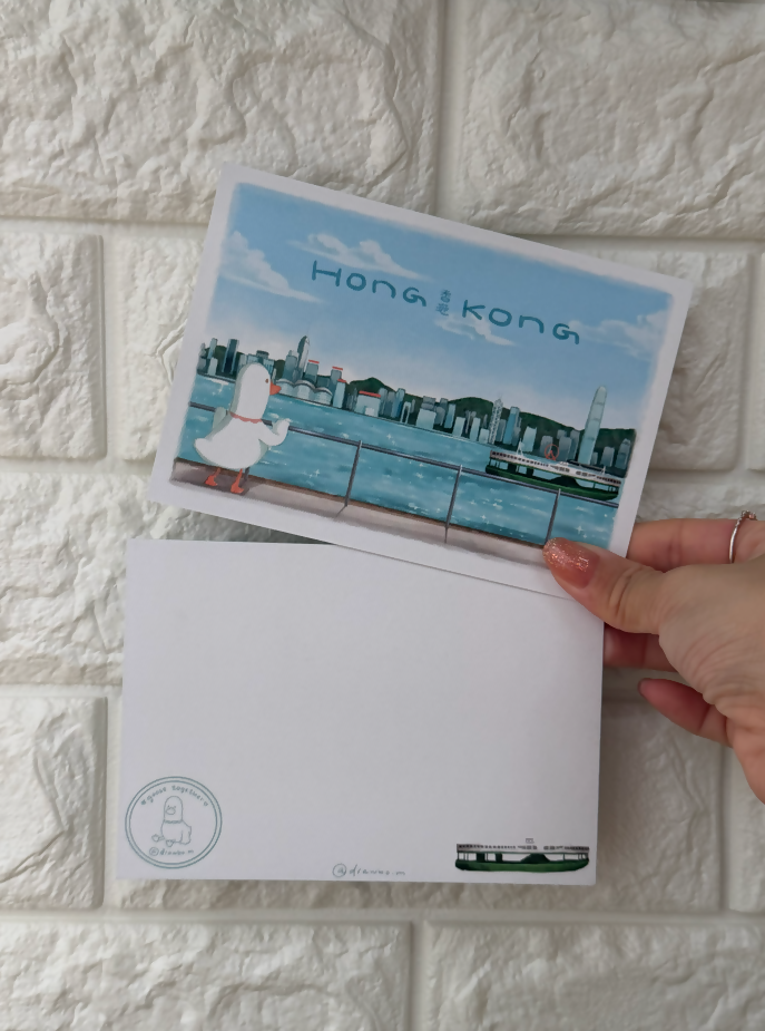 維多利亞港 day （Postcard)