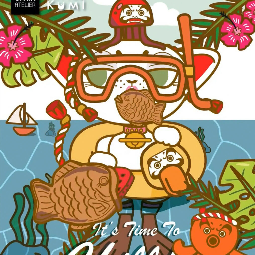 3D_Postcard_Chill_Summer