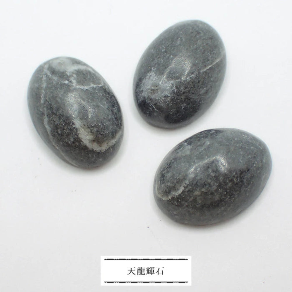 日本銘石 天然石 18x13mm