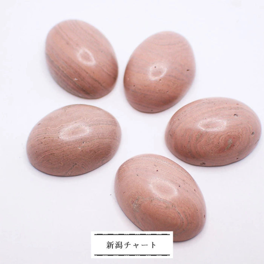 日本銘石 天然石 18x13mm