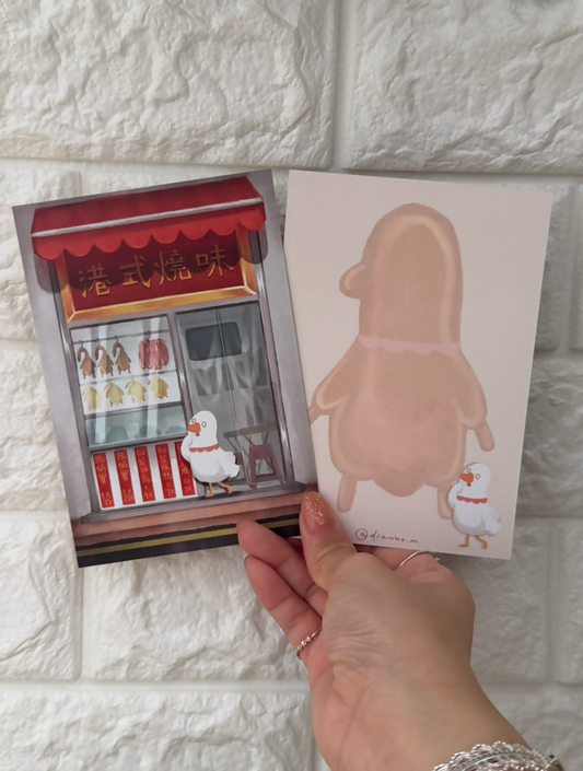 港式燒鵝店（Postcard)