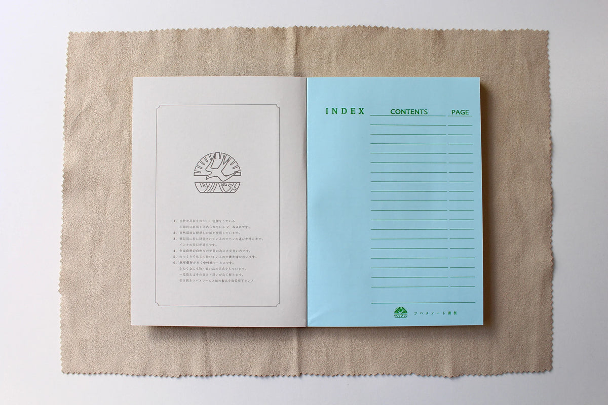 Tsubame Note A5 橫線筆記本