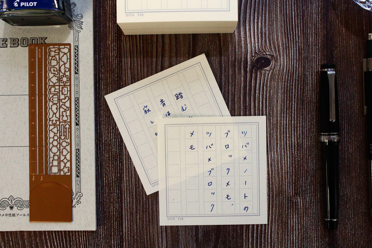 Tsubame Note 方塊便條本
