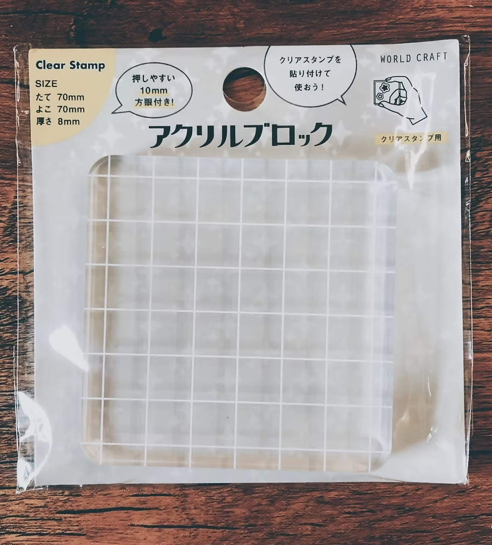 WORLD CRAFT 水晶印章亞加力膠磚