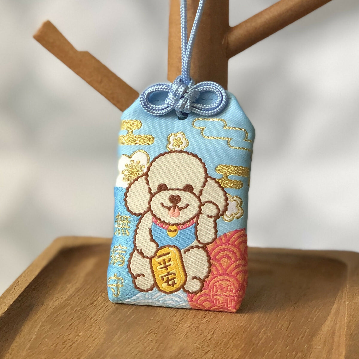 Lucky Poodle WT Omamori