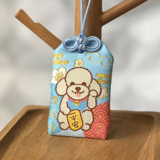 Lucky Poodle WT Omamori