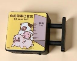 社畜磁吸小燈箱[你的同事已登出]