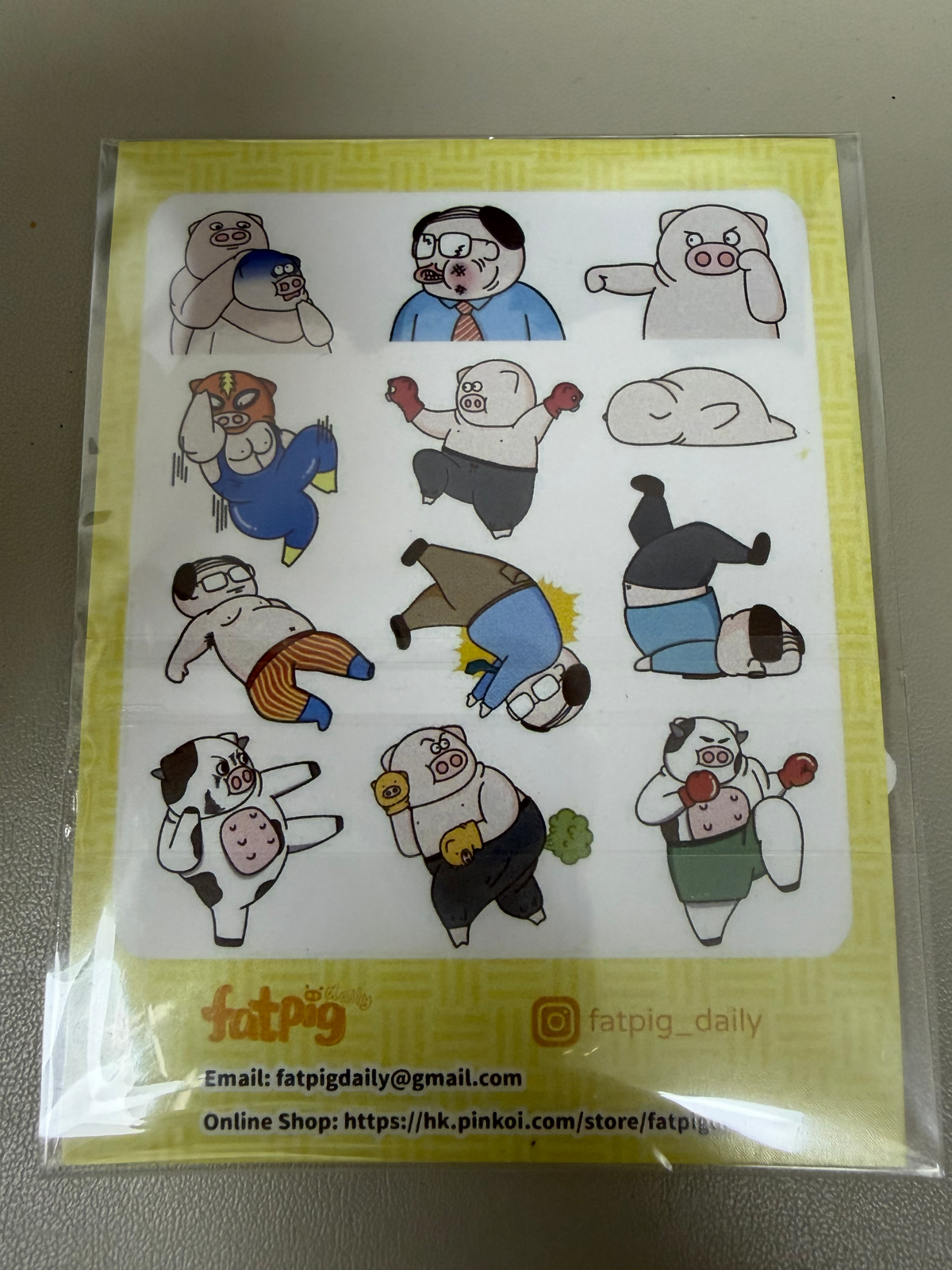 郁手郁腳貼紙包