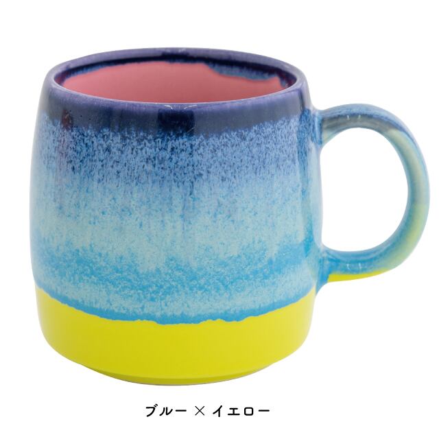 WEIRDO mug