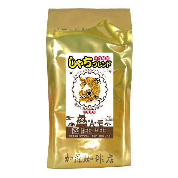 名古屋金之錿咖啡豆 200g