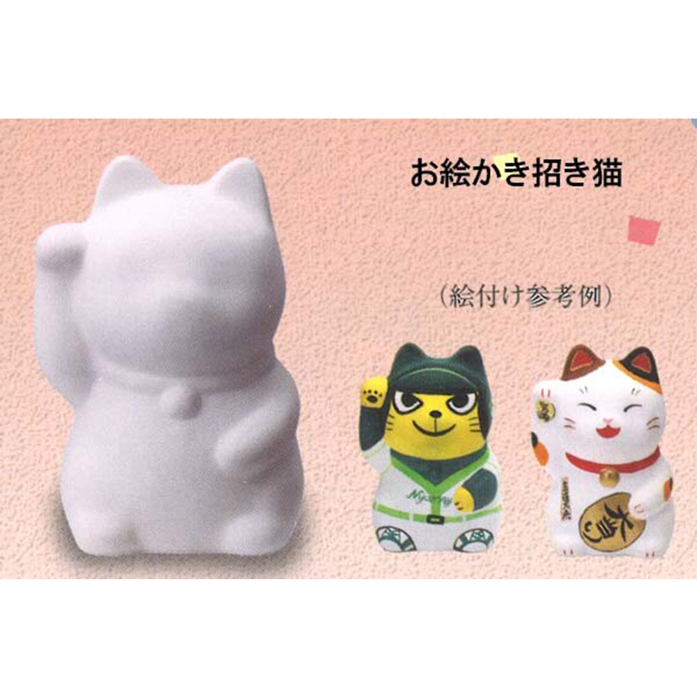 Japanese pure white right hand beckoning cat money box
