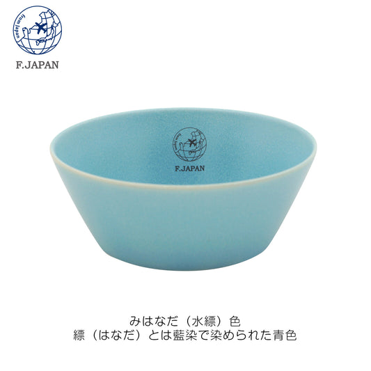 F.JAPAN Mino Yaki and Color Big Bowl
