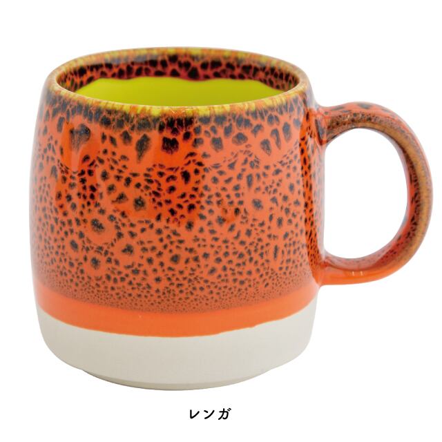 WEIRDO mug