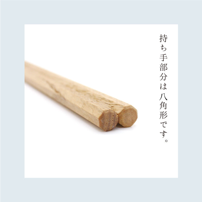 Japanese-made fruit tree log chopsticks