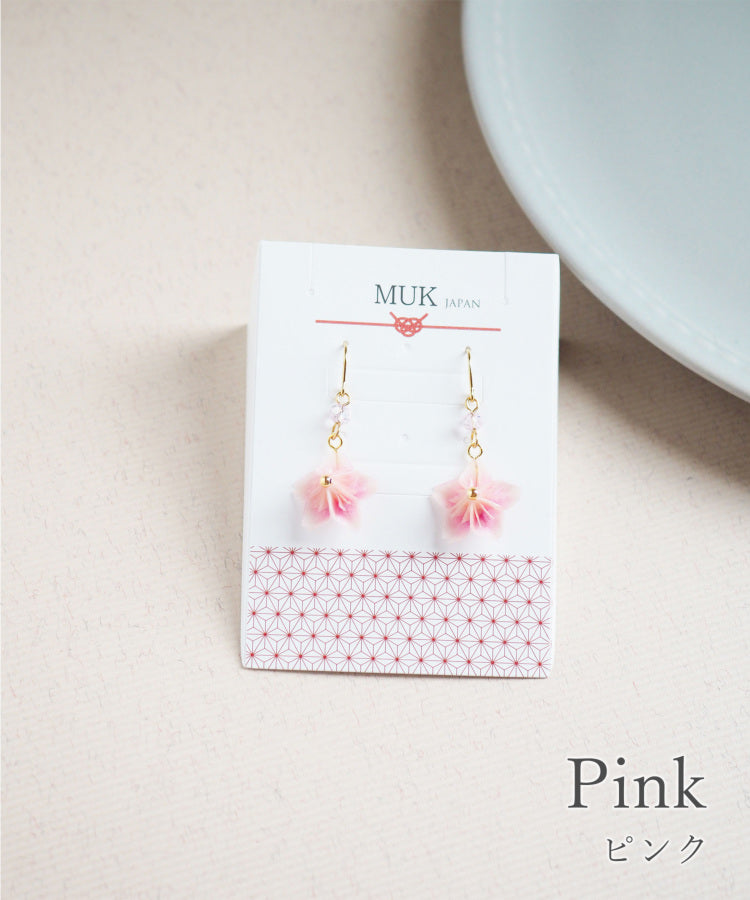 Japanese Yuzen Washi Paper Cherry Blossom Pierced Earrings