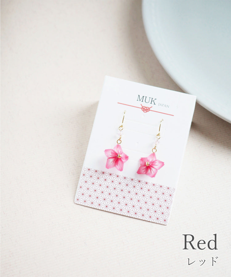 Japanese Yuzen Washi Paper Cherry Blossom Pierced Earrings