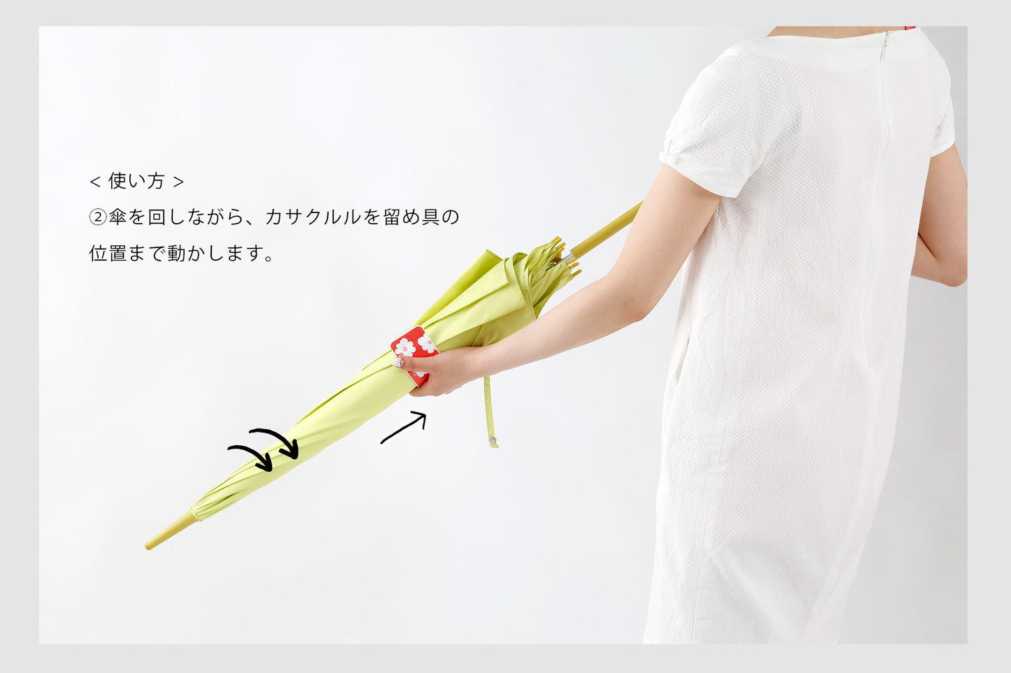 KASAKULULU Umbrella Clip (Made in Japan)